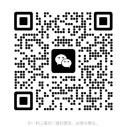 温州晟势膜结构工程有限公司